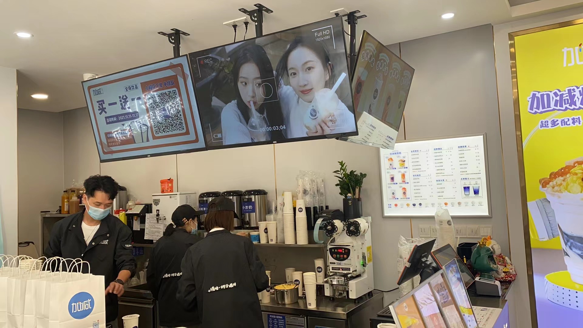九州酷游奶茶：为什么新手愿意选择奶茶加盟来创业