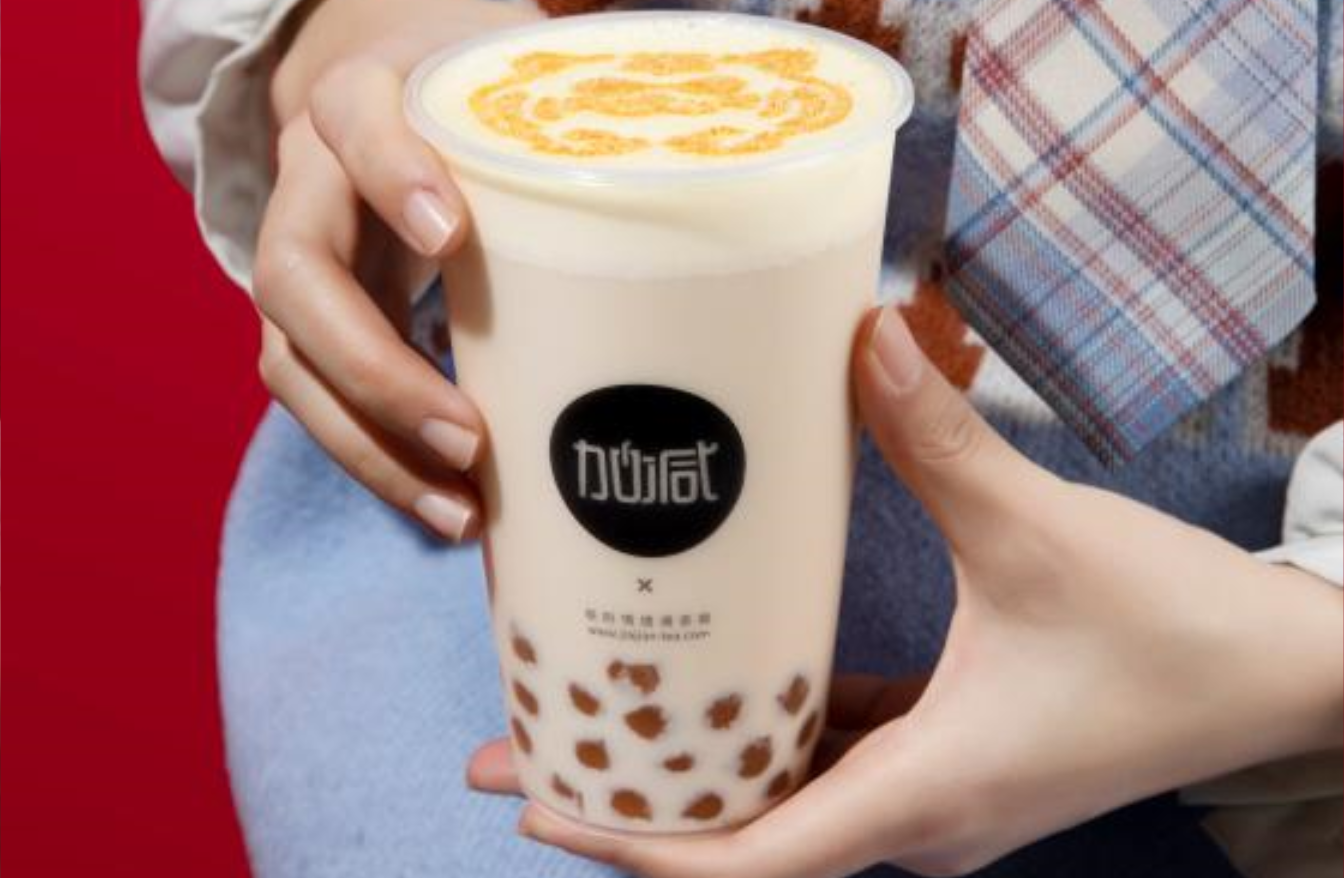 九州酷游茶饮：乡镇是否可以加盟奶茶店