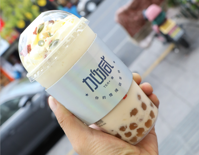 九州酷游茶饮：奶茶行业的未来发展方向研究