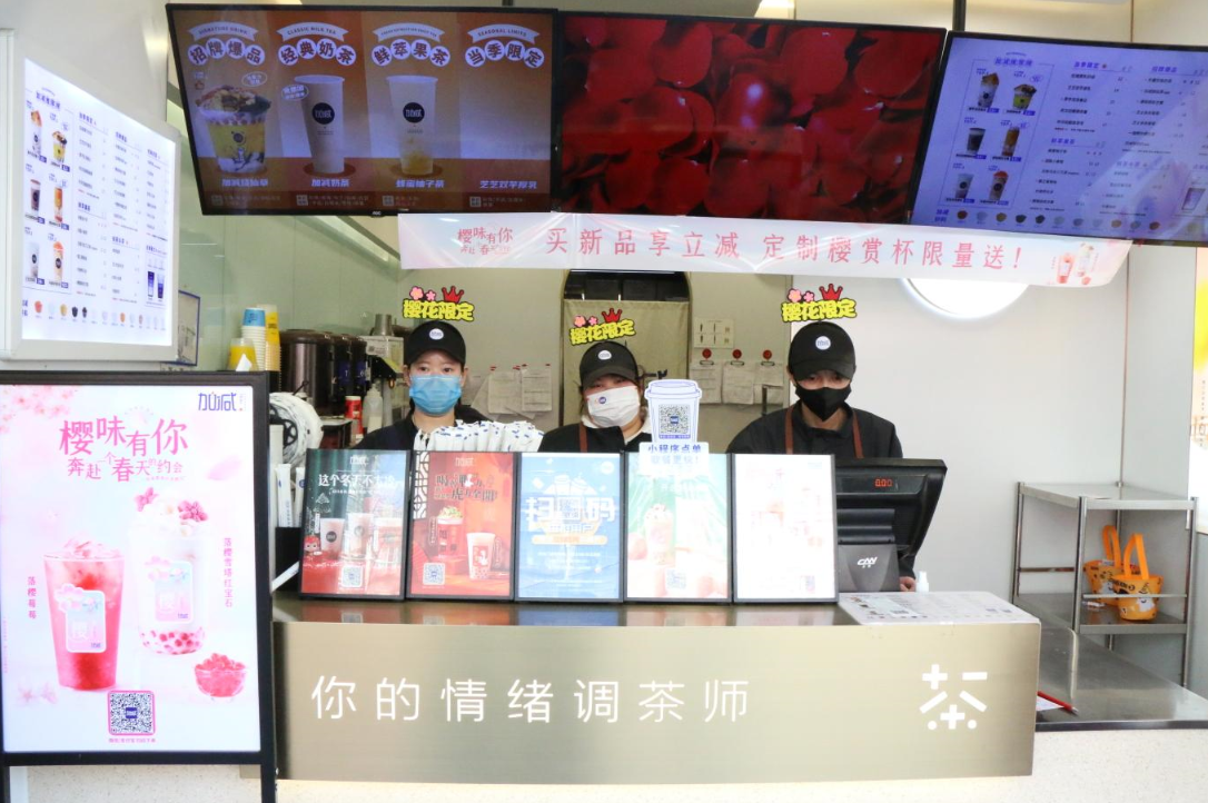 九州酷游茶饮：奶茶店如何拥持续拥有高人气