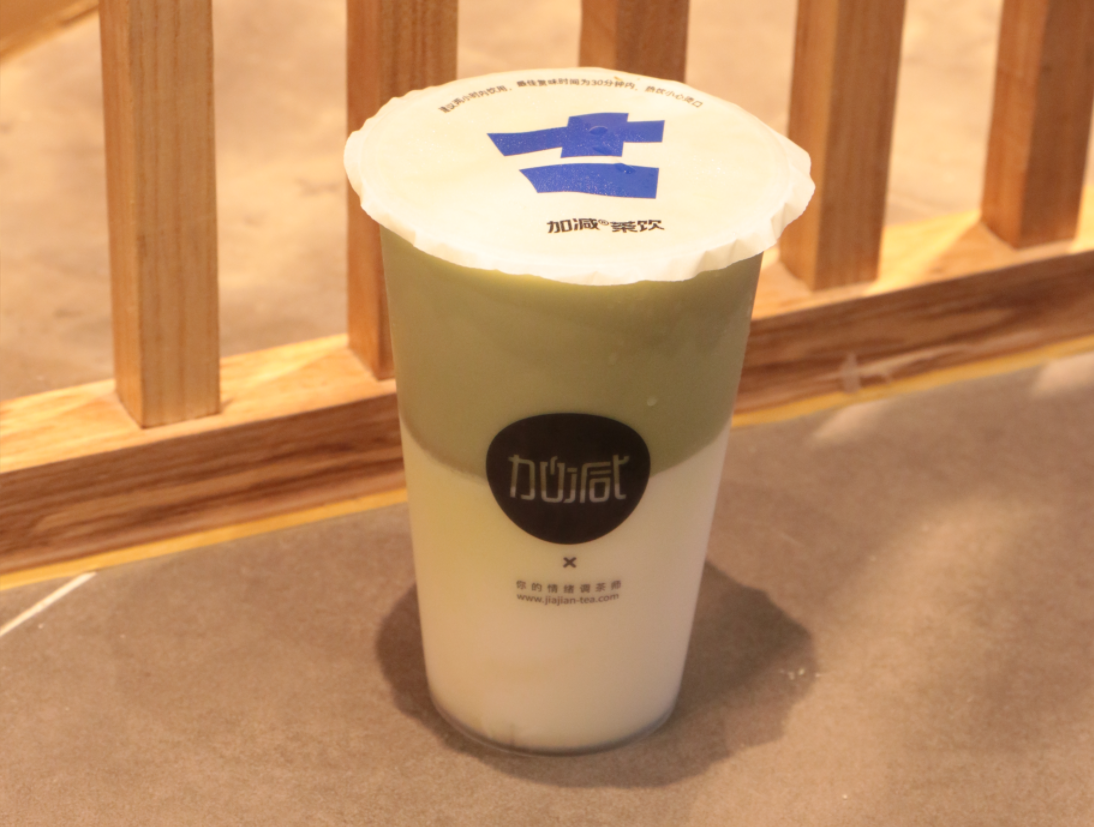 九州酷游茶饮